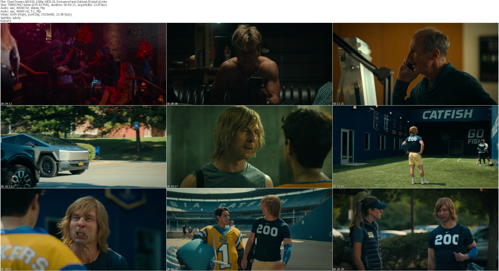 دانلود سریال Chad Powers دوبله فارسی